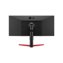 Monitor LG 34WP65G-B 34" IPS WFHD 1m HDMI DP USB-c